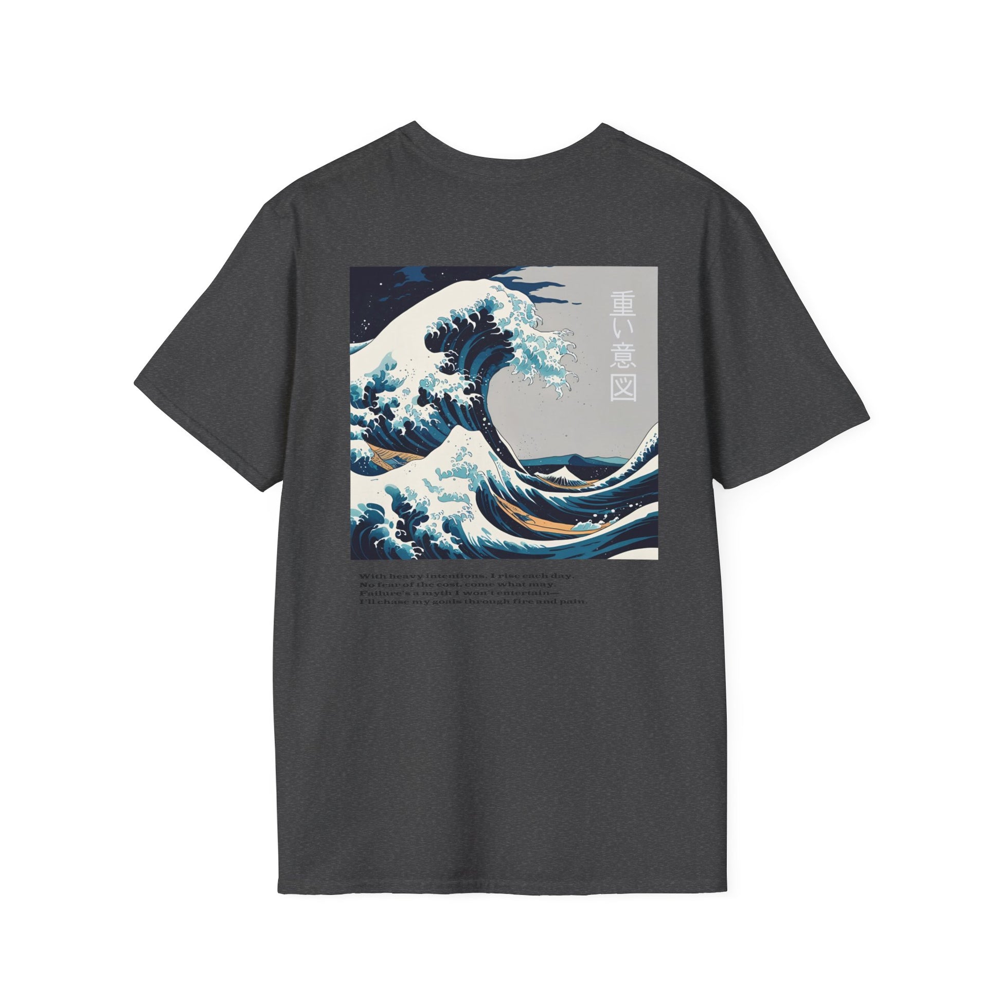 Stylish Unisex T-Shirt with Wave Art Design, Casual Tee, Gift for Ocean [...]
