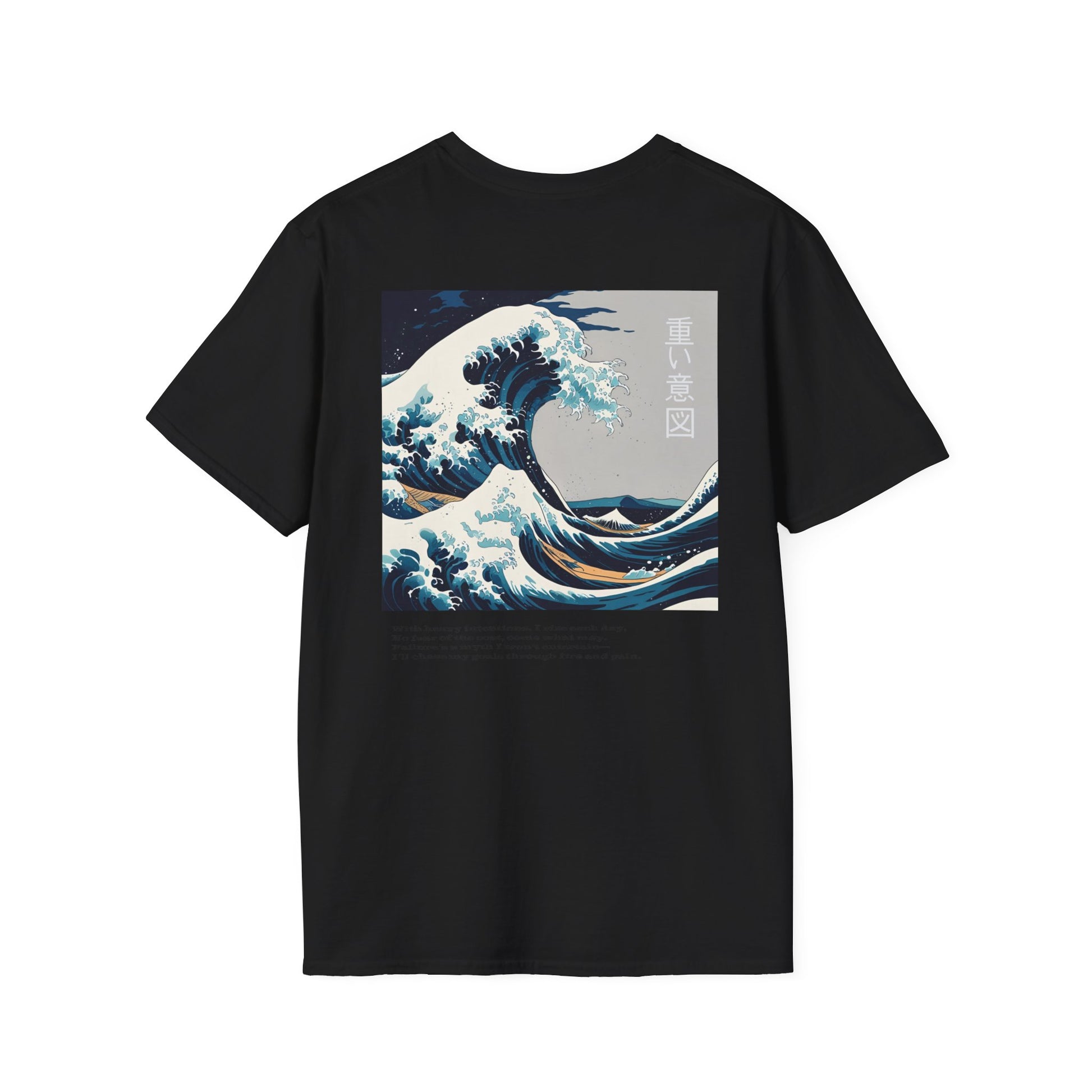 Stylish Unisex T-Shirt with Wave Art Design, Casual Tee, Gift for Ocean [...]