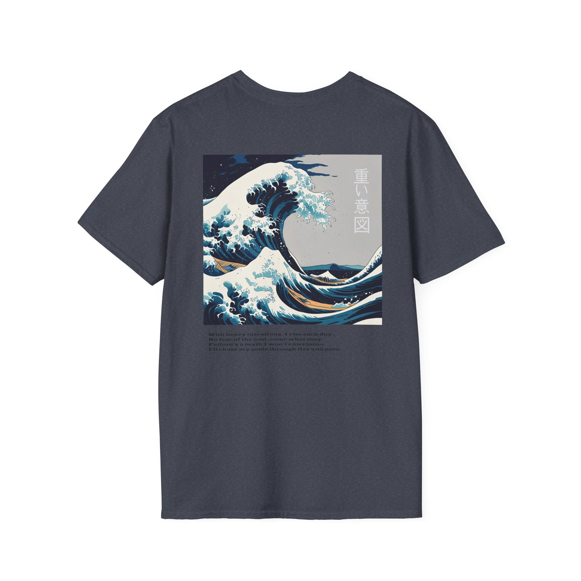 Stylish Unisex T-Shirt with Wave Art Design, Casual Tee, Gift for Ocean [...]