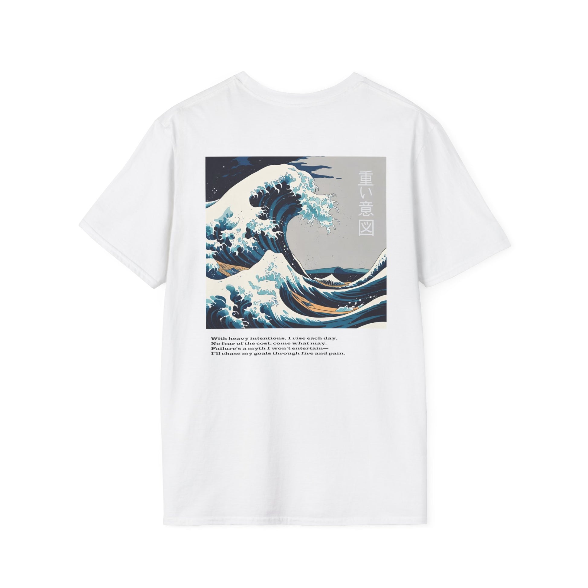 Stylish Unisex T-Shirt with Wave Art Design, Casual Tee, Gift for Ocean [...]