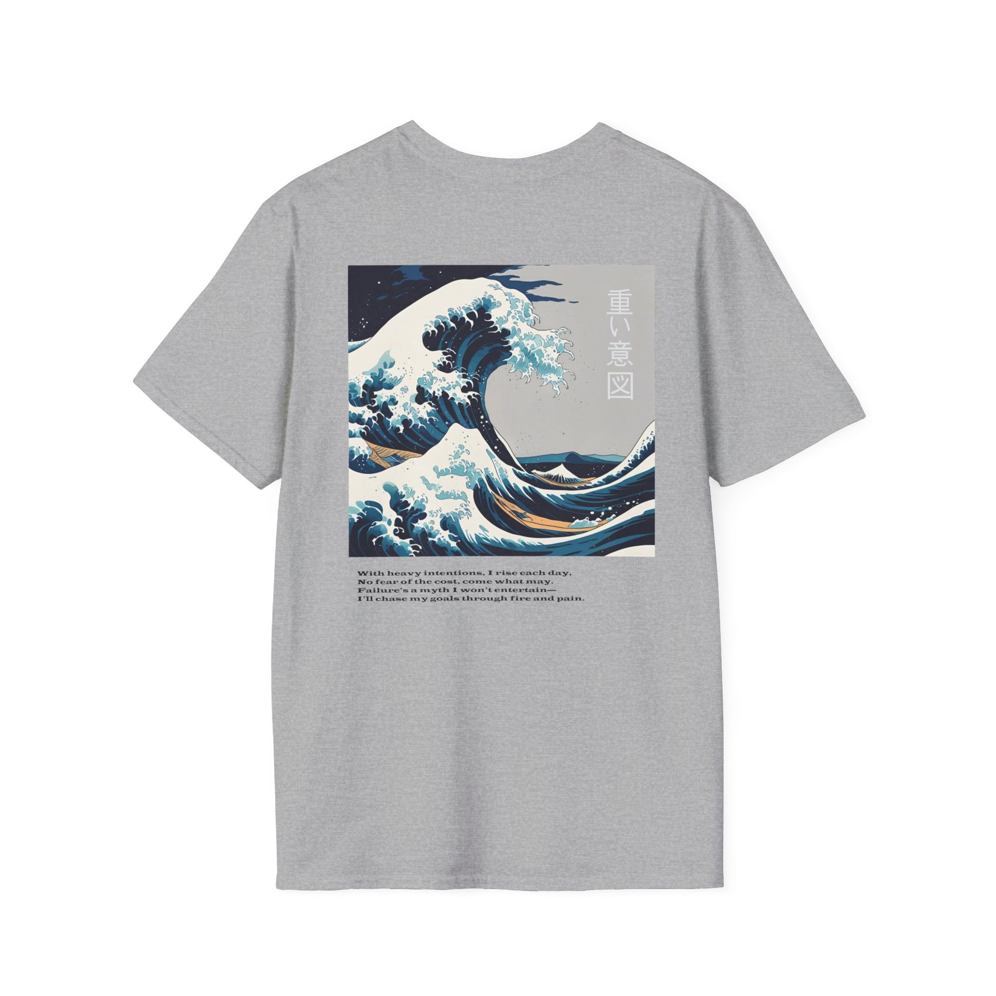 Stylish Unisex T-Shirt with Wave Art Design, Casual Tee, Gift for Ocean [...]